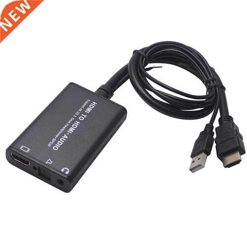HDMI Splitter + Fiber HDMI TO HDMI+AUDIO(SPDIF) 4Kx2K 3D