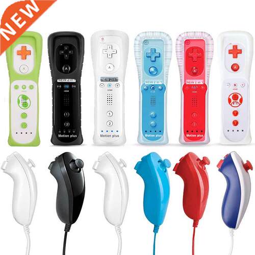 2 in 1 For Nintendo Wii Motion Plus Wireless Remote Controll
