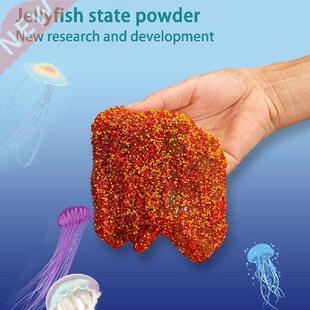 100g Fishing Bait Thickener Bait Jellyfish State Powder