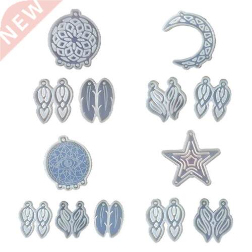 1 Set Dream Catcher Epoxy Resin Mold Keychain Earrings Casti