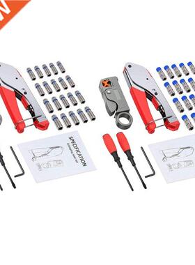F-Type Coaxial Crimping Tool,Rotating Coaxial Cable Cutter W