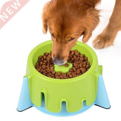 New Pet Dog Feeding Food Bowls Puppy Slow Down Eating