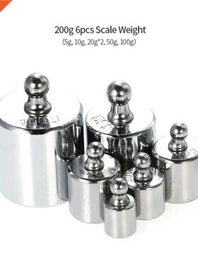 6pcs Weight 5g 10g 2x20g 50g 100g Grams Precision Calibratio