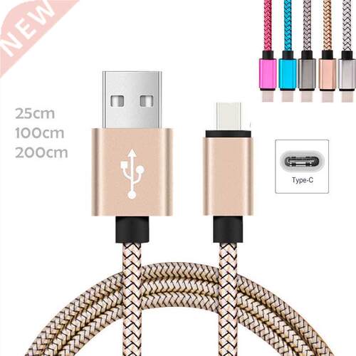 USB Cable Fast Charging Data Sync charger Premium USB type c