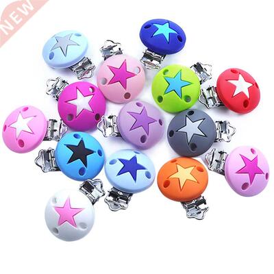 BOBO.BOX 1Pc Crown Heart Stars Silicone Beads Pacifier Clips