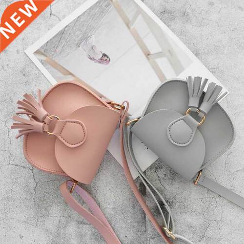 Fashion New Children Girls tassel Small Shoulder Bag Kids Sw