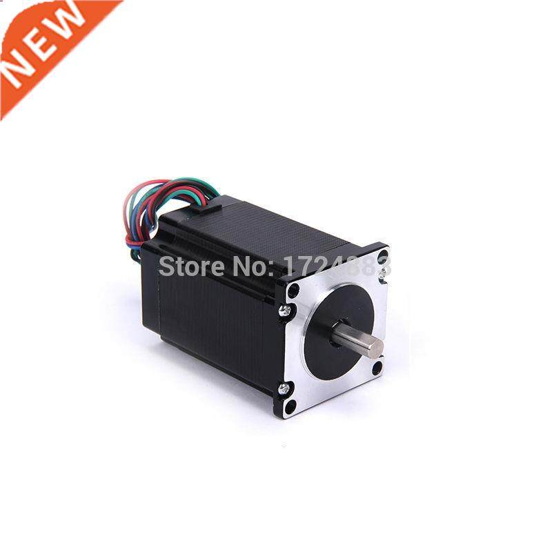 High torque 57 Stepper Motor 2 PHASE 4-lead Nema2 motor 57B