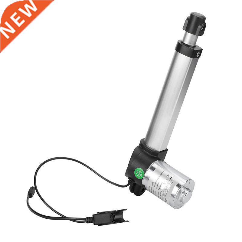 Linear Actuator Electric Recliner Motor Replacement Kit DC 2