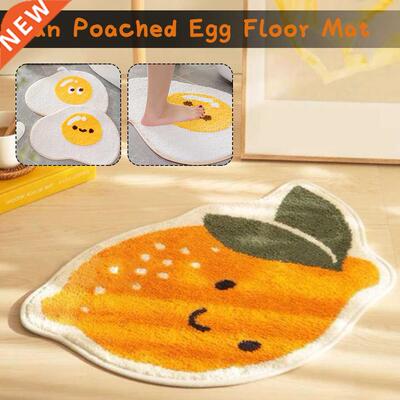 Bath Mat Cute Fried Egg Shape Bathroom Rug Non-Slip Soft