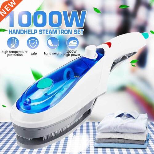 1000W Handheld Garment Steamer Brush Portable Steam Iron 适