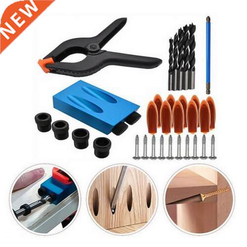 4pcs Pocket Hole Jig Kit 6/8/10mm Angle Drill Guide Set Woo