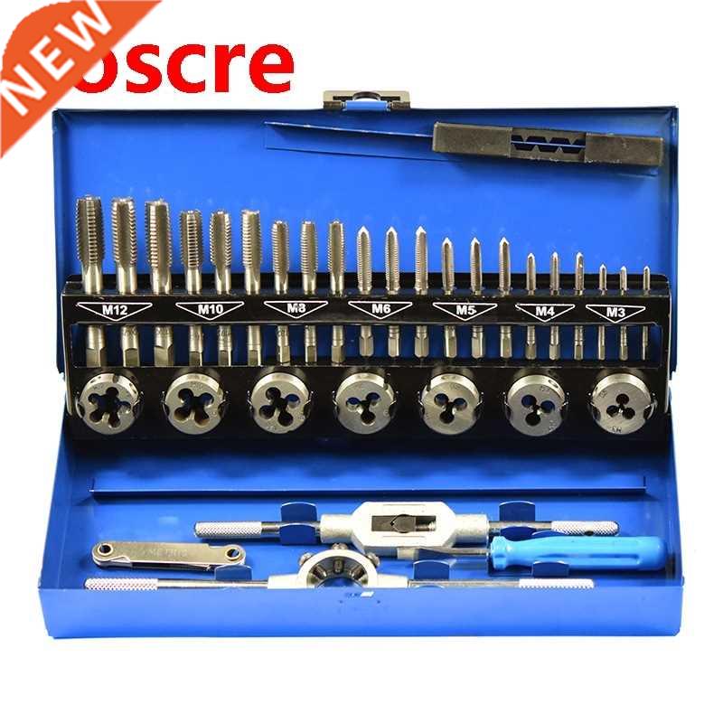 32Pcs Threaded Cutting Set M3-M12 Pro Metric Tap Threaded Cu
