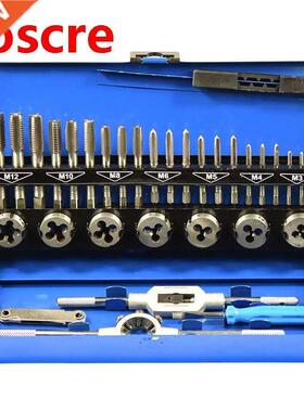 32Pcs Threaded Cutting Set M3-M12 Pro Metric Tap Threaded Cu