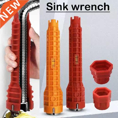 Faucet And Snk nstaller Wrench Adjustable Water Ppe