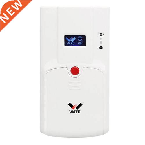 Door Lock Invisible Lock With Remote Control & Fingerprint