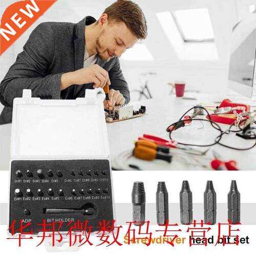 22 in 1 Mobile Phone Repair Tools Kit Electronic Device Scre
