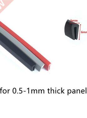 Rubber Sealing U Strip 6xx6mm for 0.5-1mm thick Glass