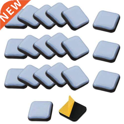 20 PCS Furniture Gliders Slider 25 x 25 mm PTFE Self Adhesiv