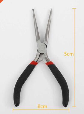 5''/125mm Needle Nose Pliers Long Nose Plier Press Tool Forc