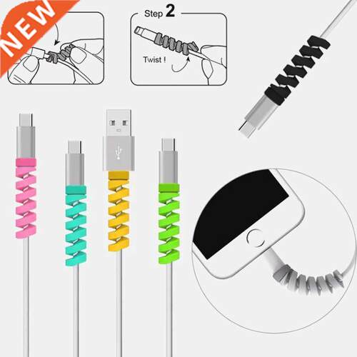 4 pc Cord Cover Prevents Protector Phone Data line Sleeve E