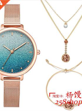 corful quartz watch shiny necklace bracelet for women girl