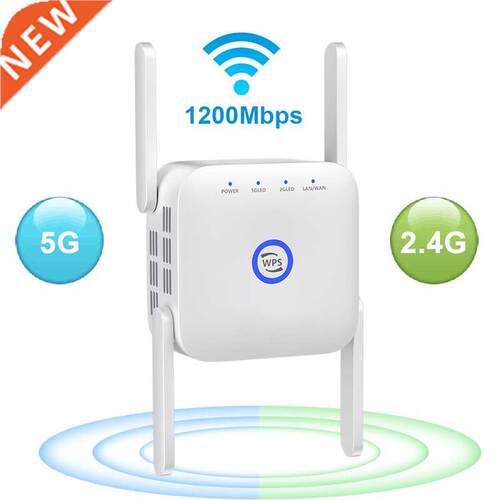5G WiFi Repeater WiFi Signal Amplifier 1200M 5 Ghz Long rang
