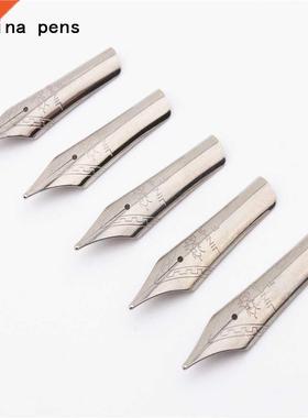 Jinhao 5pcs fountain pen iridium tip pen Nib niversal