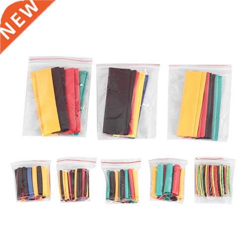 164Pcs USB Charger Cord Wire Organizer Heat Shrink Tube Slee