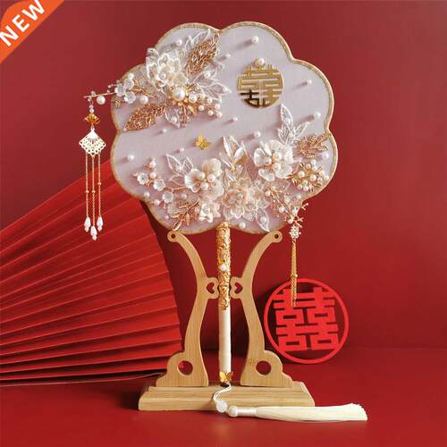 Chinese Wedding Fan Double-Sided DIY Material Package Xiuhe