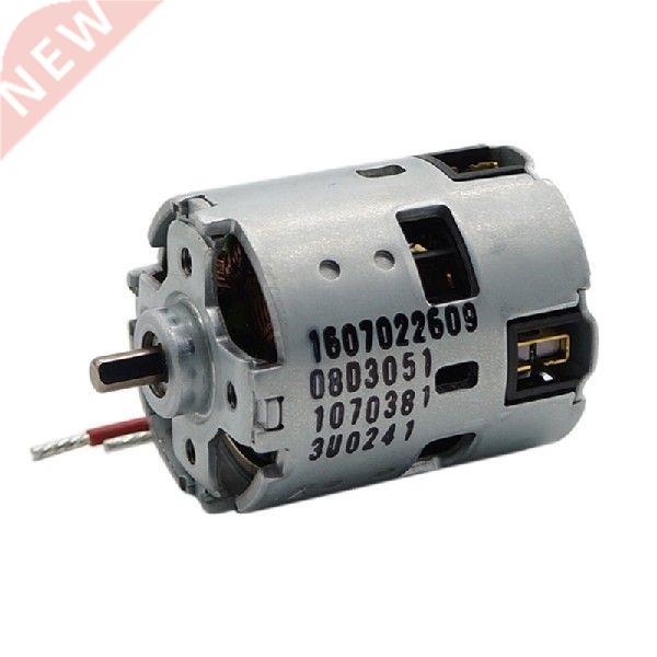 18V Motor 1607022609 For GSB18VE-2-LI GSR18VE-2-LI GSR GSB