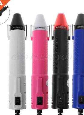 300W 220V Mini Heat Gun Shrink Hot Air Temperature Electric