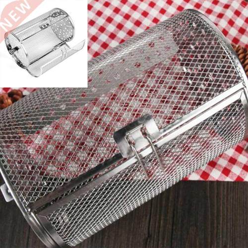 8 In Stainless Steel Oven Roast Basket Beans Nuts