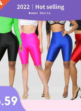 Women Cycling Shorts Dancing Gym Biker Slim Active Sports So