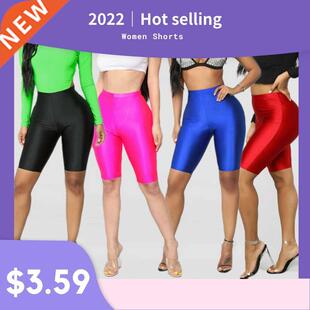 Women Cycling Shorts Dancing Gym Biker Slim Active Sports So
