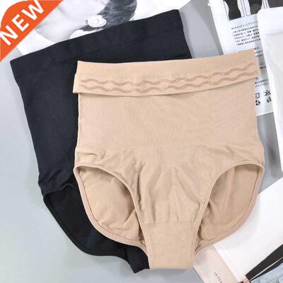 SH-007 Seamless women belly pants high waist female shaping