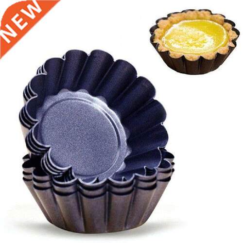 Non-stick Tart Quiche Flan Pan Mold Cupcake Egg Tart