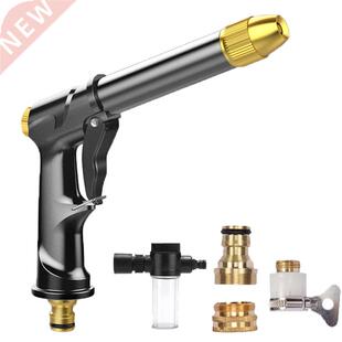 Portable High-pressure Water Gun For Cleaning Car Wash Machi