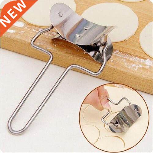 Stainless Steel Dumpling Wraper Mould Dough Circle Roller