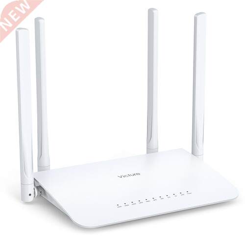 WiFi Router AC1200 for Home, Wireless Router, Dual Band WiFi