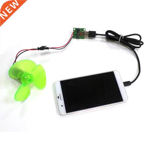 Small Mini Wind Micro Turbine Generator Charger DC 5V USB O