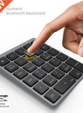 Portable Digital Numpad Bluetooth-compatible Wireless Numeri