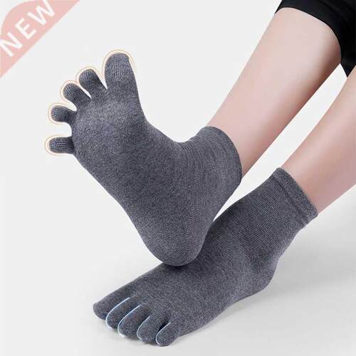 Toe Socks Men and Women Five Fingers Socks Breathable Cotton