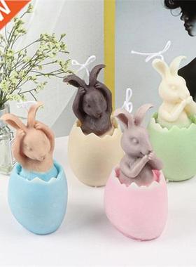 Eggshell Rabbit Candle Silicone Mold DIY Halloween Animal