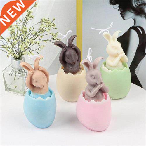 Eggshell Rabbit Candle Silicone Mold DIY Halloween Animal