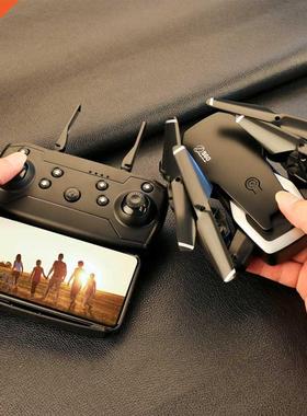 S60 Drone 4k HD Wide-ngle Dul Cmer 1080P WiFi Fpv Drone