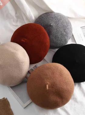 Women's Wool Berets Spring Winter Hat Multicolor Warm Painte