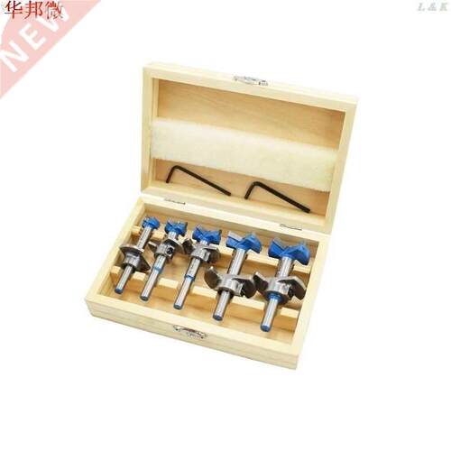 5pcs Adjustable 适用于stner Drill Bits Hinge Hole Opener Bor