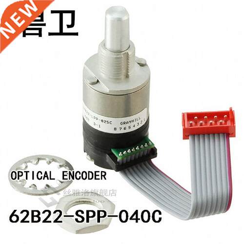 62B22-SPP-040C OPTICAL ENCODER