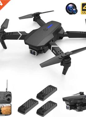 2021 NEW Drone 4k profession HD Wide Angle Camera 1080P WiFi
