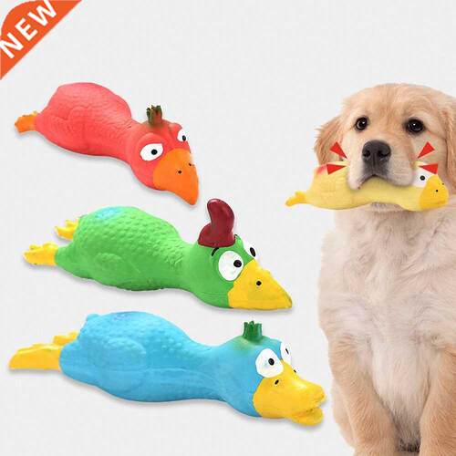 Cute Latex Chicken Shape Pet Squeak Toys Dog Cat Puppy Chew